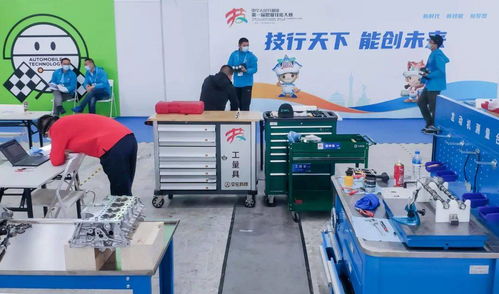 艾伦教育科技产品亮相第一届全国技能大赛，为大赛提供全方位技术保障